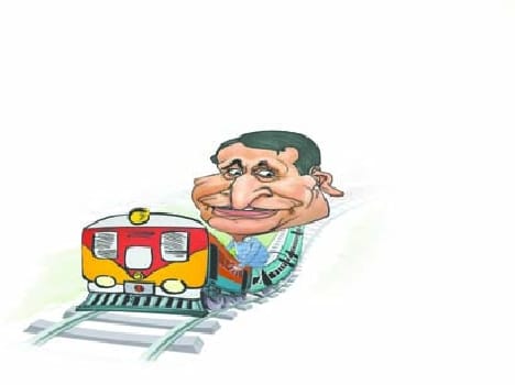 Prabhu ki rail : Please wait at this time